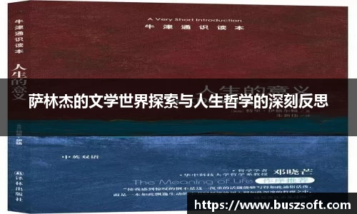 汇丰娱乐