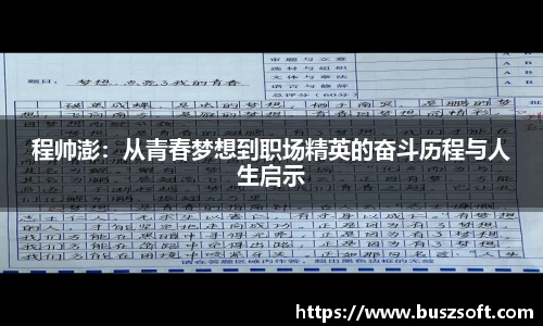 汇丰官网