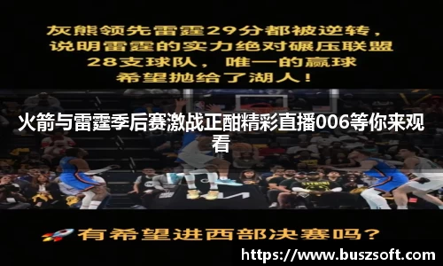 汇丰官网