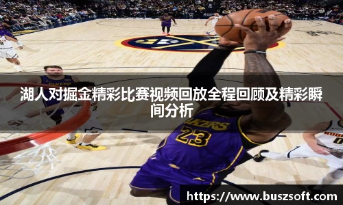 汇丰娱乐